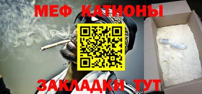 круглые Ликино-Дулёво