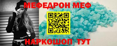 метадон Ливны