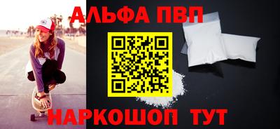 круглые Ликино-Дулёво