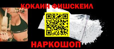 метадон Ливны