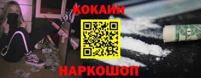 PSILOCYBIN Лесосибирск
