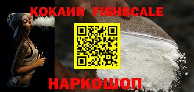 круглые Ликино-Дулёво