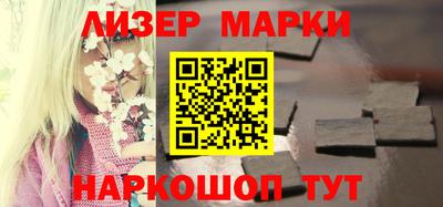 метадон Ливны