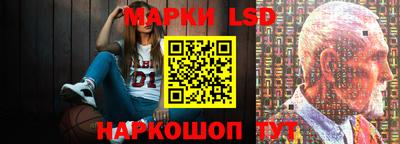 PSILOCYBIN Лесосибирск