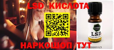 круглые Ликино-Дулёво