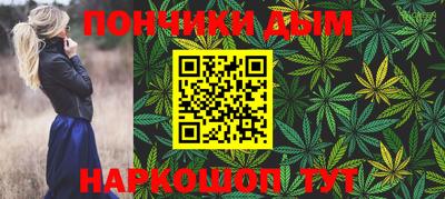 круглые Ликино-Дулёво