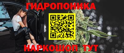 круглые Ликино-Дулёво