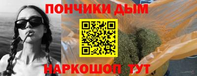 круглые Ликино-Дулёво
