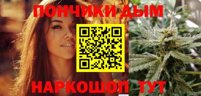 круглые Ликино-Дулёво