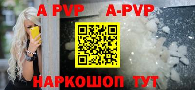 метадон Ливны