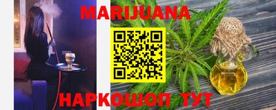 метадон Ливны