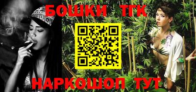 PSILOCYBIN Лесосибирск
