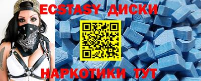PSILOCYBIN Лесосибирск