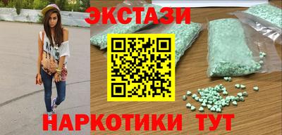 PSILOCYBIN Лесосибирск