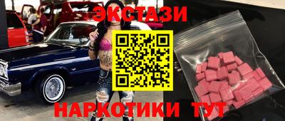 метадон Ливны