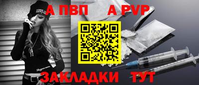 круглые Ликино-Дулёво