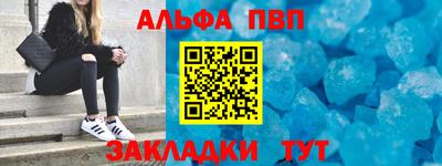 PSILOCYBIN Лесосибирск