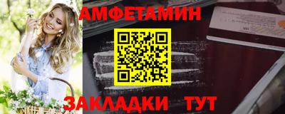 метадон Ливны