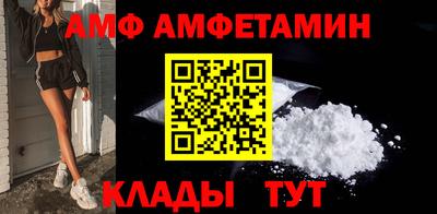 круглые Ликино-Дулёво