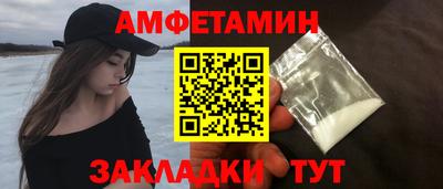 круглые Ликино-Дулёво