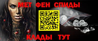 круглые Ликино-Дулёво
