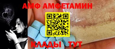 метадон Ливны