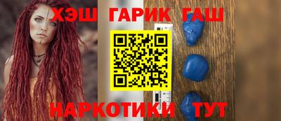 PSILOCYBIN Лесосибирск