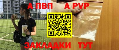 круглые Ликино-Дулёво