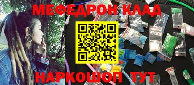 PSILOCYBIN Лесосибирск