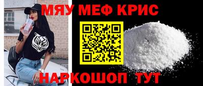 метадон Ливны