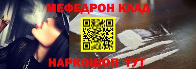 PSILOCYBIN Лесосибирск
