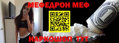 метадон Ливны